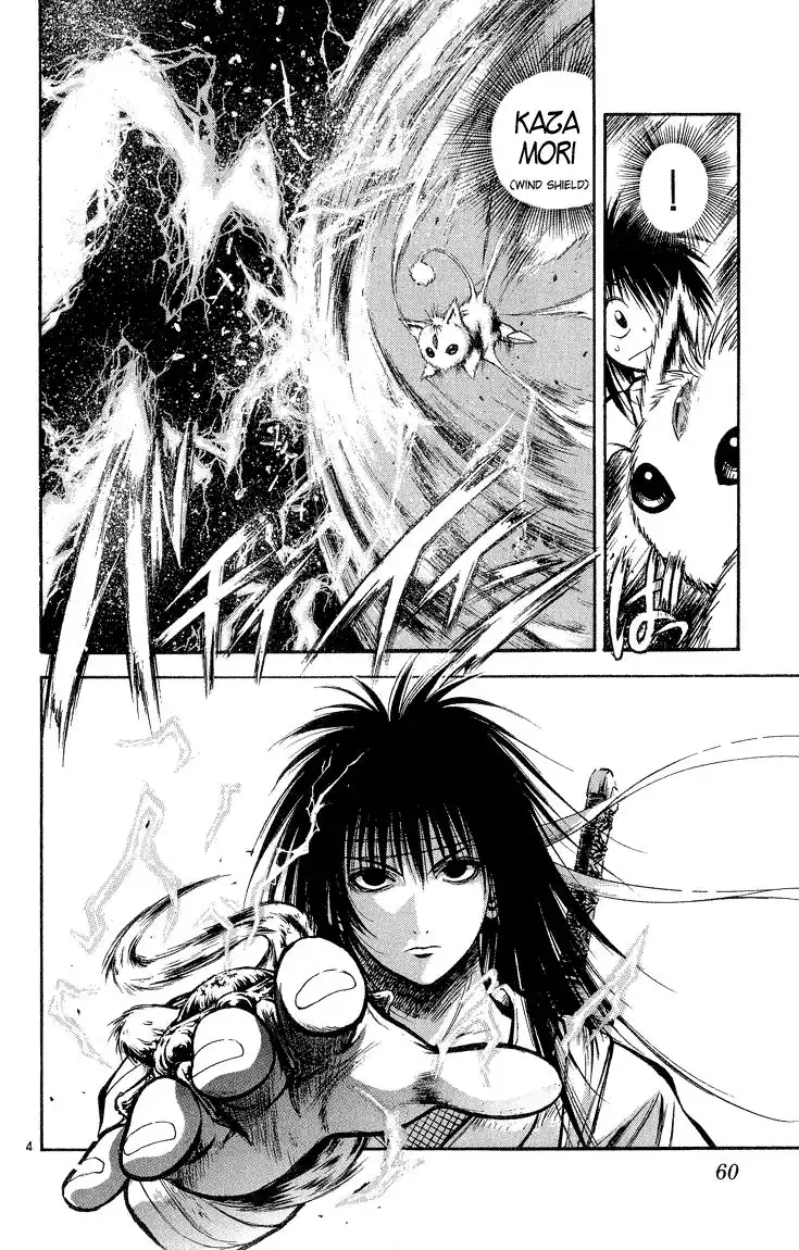 Flame of Recca Chapter 293 4